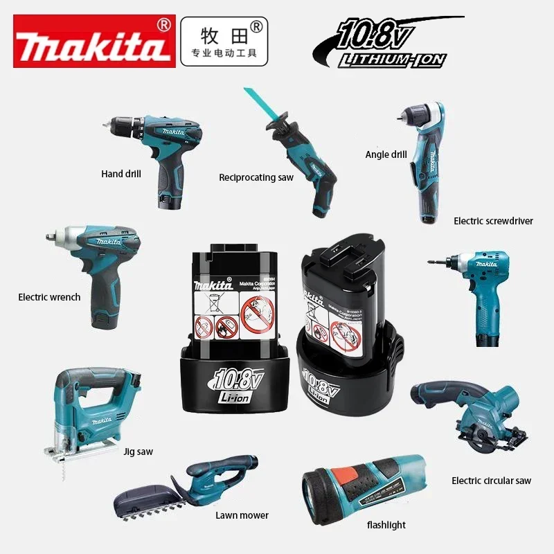 ? ? Oryginalna bateria Makita  – Tools Workshop recenzja i cena