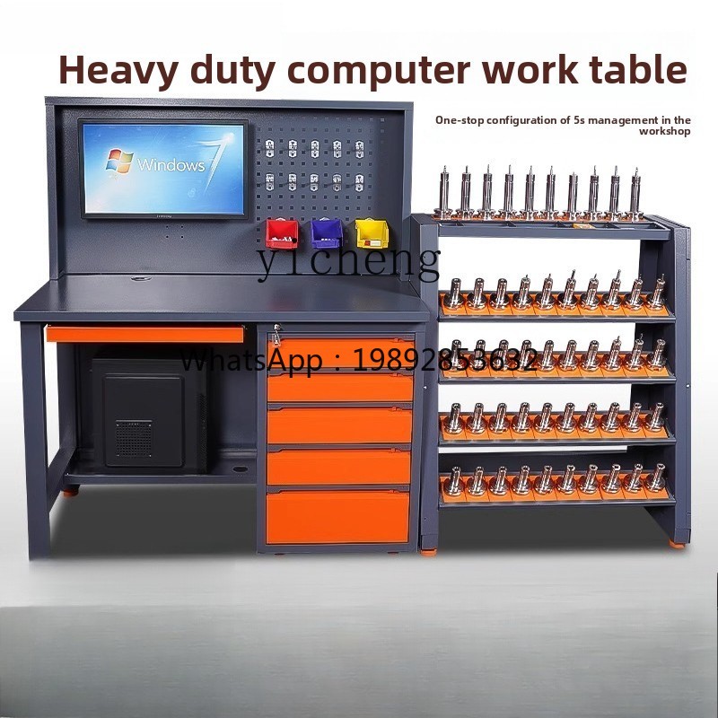 Szafka komputerowa do centrum  – Workshop Tools Cabinet recenzja i cena