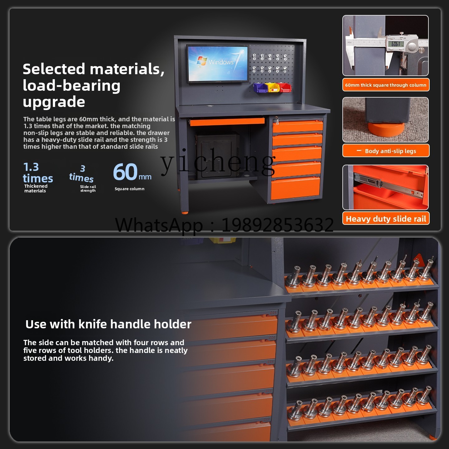 Szafka komputerowa do centrum  – Workshop Tools Cabinet recenzja i cena