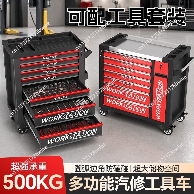 Wytrzymały wózek narzędziowy d – Workshop Tools Cabinet recenzja i cena