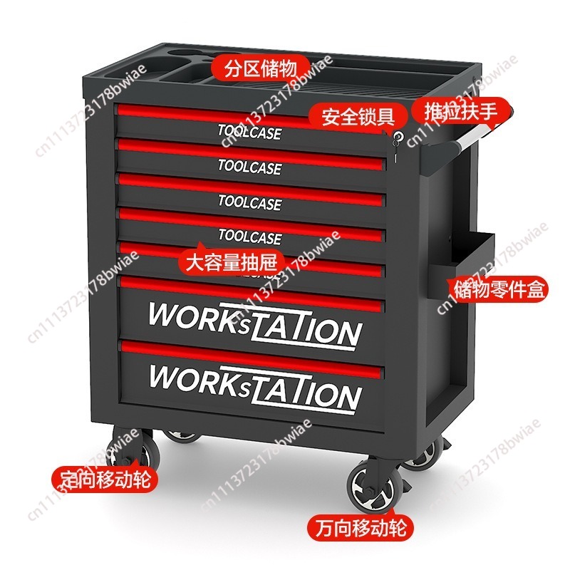 Wytrzymały wózek narzędziowy d – Workshop Tools Cabinet recenzja i cena