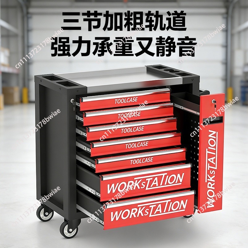 Wytrzymały wózek narzędziowy d – Workshop Tools Cabinet recenzja i cena